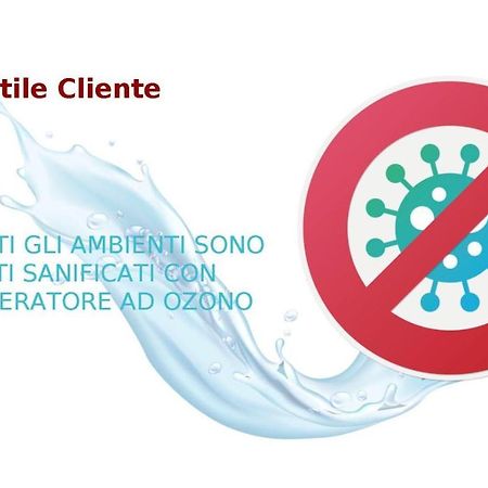 La Canzanella Guest House 那不勒斯 外观 照片